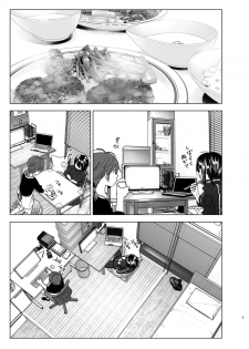 [Supe (Nakani)] Itsushika Ibasho ga Kasanatte [Digital] - page 4