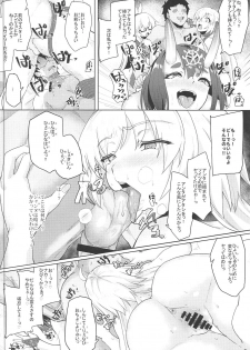(C97) [Time-Leap (Aoiro Ichigou)] Ore to no Toki yori Ureshisou ni Suruna yoo… (Fate/Grand Order) - page 32
