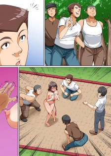 [NCP (Hanekumo)] Pet to Shite Haikyuu Sareta Shimai ~Gakuen no Idol Kyonyuu Shimai o Shiiku Shite Seishori Pet to Shite Tettei Choukyou!~ - page 42