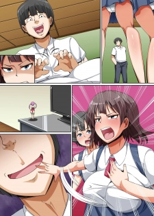 [NCP (Hanekumo)] Pet to Shite Haikyuu Sareta Shimai ~Gakuen no Idol Kyonyuu Shimai o Shiiku Shite Seishori Pet to Shite Tettei Choukyou!~ - page 32