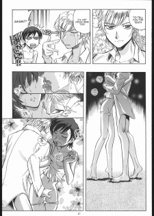 (C70) [Okinawa Taieki Gunjinkai (Yasunaga Kouichirou)] Fujioka Haruhi to Ecchi o Shiyou. (Ouran High School Host Club) [English] [constantly] - page 16