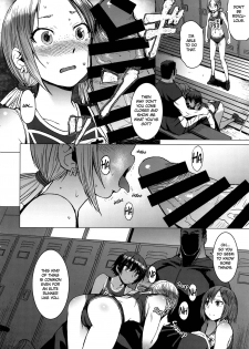 (C94) [Bakunyu Fullnerson (Kokuryuugan)] Joshi Rikujou Koubi (Kojin no Bu Sansoume) [English] [Omega] - page 7