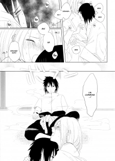 (Zennin Shuuketsu 10 ) [Fujii-ya no sake-ben (Saketoba)] S to S (Naruto) [English] [Echo-chan] - page 4