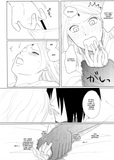 (Zennin Shuuketsu 10 ) [Fujii-ya no sake-ben (Saketoba)] S to S (Naruto) [English] [Echo-chan] - page 12