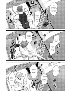 [PULIN Nabe (kakenari)] Eiyuu Doushi ga Onaji Bed ni Haichi Sareru Fuguai | When Heroes are Placed on the Same Bed (Fire Emblem Heroes) [English] {Heckingplum} [Digital] - page 17