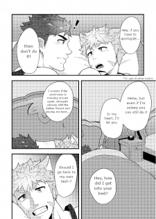 [PULIN Nabe (kakenari)] Eiyuu Doushi ga Onaji Bed ni Haichi Sareru Fuguai | When Heroes are Placed on the Same Bed (Fire Emblem Heroes) [English] {Heckingplum} [Digital] - page 7