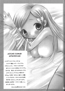 (C66) [Kurione-sha, Platina Blonde (YU-RI, Mizutama)] Baby Maybe (Bleach) [English] [EHCOVE] - page 30