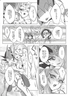 (Sennen Battle Phase 6) [Nama Wasabi Ikuseichuu (Mizuki)] Watashi to Kimi no Ore no Omae to (Yu-Gi-Oh! ZEXAL) - page 7