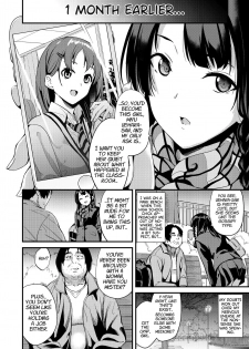 [Senpenbankashiki (DATE)] Tanin ni Naru Kusuri 3 | Medicine to Become Another Person 3 [English] [Learn JP with H] [Digital] - page 3