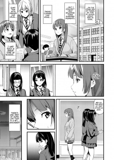 [Senpenbankashiki (DATE)] Tanin ni Naru Kusuri 3 | Medicine to Become Another Person 3 [English] [Learn JP with H] [Digital] - page 12