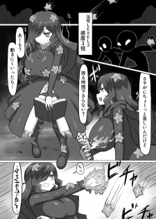 [Banana no Kawa (mattanq)] Phantomas ~Majo to Obake Doukutsu~ [Digital] - page 9