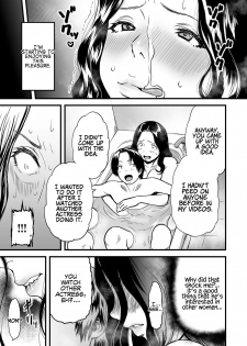 [Tsuzura Kuzukago] Boku no Kaa-san wa AV Joyuu. | My Mom is a Porn Actress 1-4 [English] [Coffedrug] - page 33
