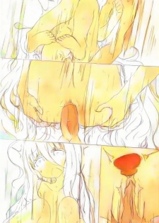 (COMIC1☆12) [Omodume (Kushikatsu Koumei)] Omodume BOX 40 (Himouto! Umaru-chan) [Chinese] [失传技术研究所自翻] - page 39