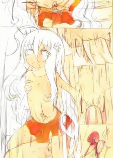 (COMIC1☆12) [Omodume (Kushikatsu Koumei)] Omodume BOX 40 (Himouto! Umaru-chan) [Chinese] [失传技术研究所自翻] - page 38