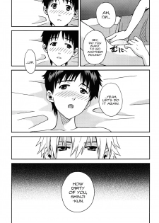 (SUPERKansai19) [No Plan (Kumagaya Nerico)] JAM!! (Neon Genesis Evangelion) [English] [Fushigi] - page 41