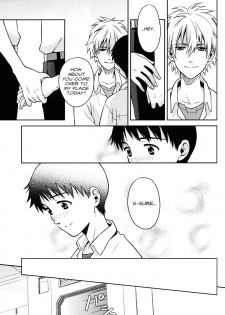 (SUPERKansai19) [No Plan (Kumagaya Nerico)] JAM!! (Neon Genesis Evangelion) [English] [Fushigi] - page 15