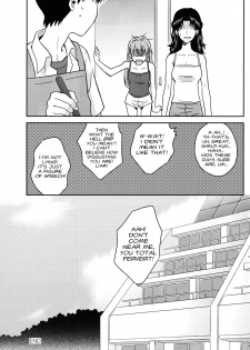 (SUPERKansai19) [No Plan (Kumagaya Nerico)] JAM!! (Neon Genesis Evangelion) [English] [Fushigi] - page 43