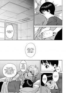 (SUPERKansai19) [No Plan (Kumagaya Nerico)] JAM!! (Neon Genesis Evangelion) [English] [Fushigi] - page 23