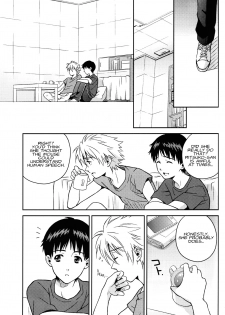 (SUPERKansai19) [No Plan (Kumagaya Nerico)] JAM!! (Neon Genesis Evangelion) [English] [Fushigi] - page 19