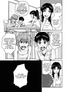 (SUPERKansai19) [No Plan (Kumagaya Nerico)] JAM!! (Neon Genesis Evangelion) [English] [Fushigi] - page 5