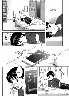 (SUPERKansai19) [No Plan (Kumagaya Nerico)] JAM!! (Neon Genesis Evangelion) [English] [Fushigi] - page 6