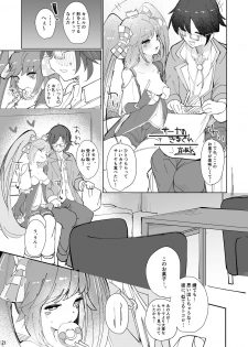 [3DaysCU (Mika Yuni)] Gaido Takasugi! Saaya Refre ~72-bun Zecchou kazu ni Gaman Dekitara Honban OK~ (Megido 72) [Digital] - page 22