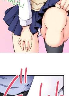 [Aoi Yumi] Doushite Sensei to Sex Shicha Dame nan desu ka? | Why Can't i Have Sex With My Teacher? Ch. 1-12 [English] [Ongoing] - page 12