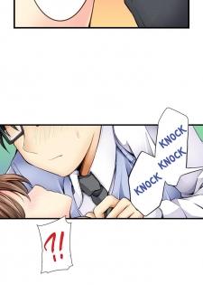 [Aoi Yumi] Doushite Sensei to Sex Shicha Dame nan desu ka? | Why Can't i Have Sex With My Teacher? Ch. 1-12 [English] [Ongoing] - page 18