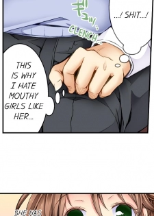 [Aoi Yumi] Doushite Sensei to Sex Shicha Dame nan desu ka? | Why Can't i Have Sex With My Teacher? Ch. 1-12 [English] [Ongoing] - page 4