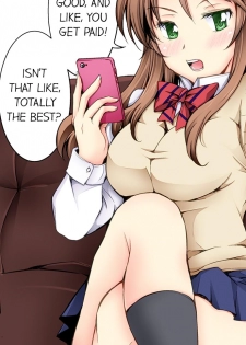 [Aoi Yumi] Doushite Sensei to Sex Shicha Dame nan desu ka? | Why Can't i Have Sex With My Teacher? Ch. 1-12 [English] [Ongoing] - page 8