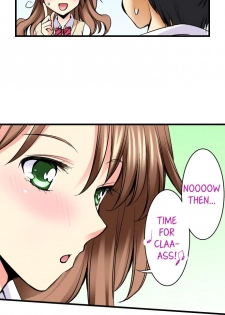 [Aoi Yumi] Doushite Sensei to Sex Shicha Dame nan desu ka? | Why Can't i Have Sex With My Teacher? Ch. 1-12 [English] [Ongoing] - page 36