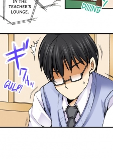 [Aoi Yumi] Doushite Sensei to Sex Shicha Dame nan desu ka? | Why Can't i Have Sex With My Teacher? Ch. 1-12 [English] [Ongoing] - page 30