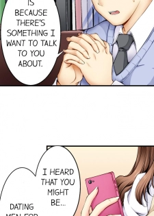 [Aoi Yumi] Doushite Sensei to Sex Shicha Dame nan desu ka? | Why Can't i Have Sex With My Teacher? Ch. 1-12 [English] [Ongoing] - page 3