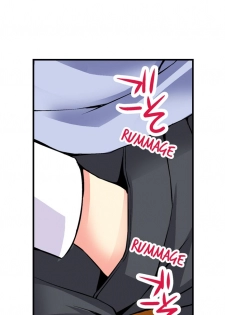 [Aoi Yumi] Doushite Sensei to Sex Shicha Dame nan desu ka? | Why Can't i Have Sex With My Teacher? Ch. 1-12 [English] [Ongoing] - page 42