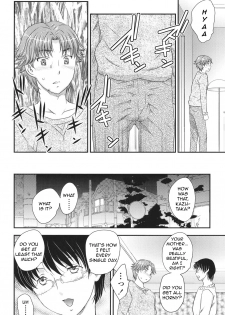 [Hiryuu Ran] MOTHER'S (Mama ga Uketomete Ageru) [English] [Amoskandy] [Digital] - page 45