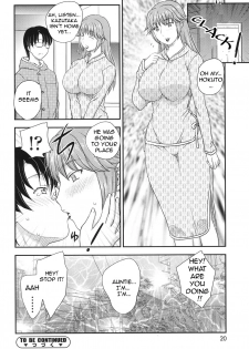[Hiryuu Ran] MOTHER'S (Mama ga Uketomete Ageru) [English] [Amoskandy] [Digital] - page 17