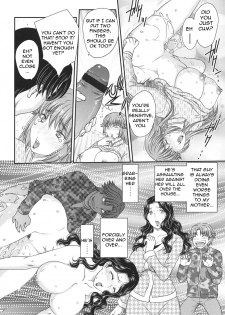 [Hiryuu Ran] MOTHER'S (Mama ga Uketomete Ageru) [English] [Amoskandy] [Digital] - page 25
