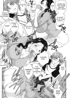 [Hiryuu Ran] MOTHER'S (Mama ga Uketomete Ageru) [English] [Amoskandy] [Digital] - page 6