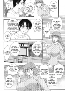 [Hiryuu Ran] MOTHER'S (Mama ga Uketomete Ageru) [English] [Amoskandy] [Digital] - page 19