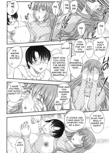 [Hiryuu Ran] MOTHER'S (Mama ga Uketomete Ageru) [English] [Amoskandy] [Digital] - page 31