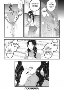 [Hiryuu Ran] MOTHER'S (Mama ga Uketomete Ageru) [English] [Amoskandy] [Digital] - page 49