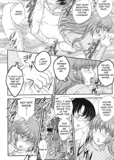[Hiryuu Ran] MOTHER'S (Mama ga Uketomete Ageru) [English] [Amoskandy] [Digital] - page 37