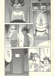 (C80) [sibaco_oioio (sibaco)] Boku-tachi no daishippai (Yu-Gi-Oh! ZEXAL) - page 14