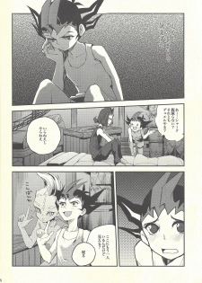 (C80) [sibaco_oioio (sibaco)] Boku-tachi no daishippai (Yu-Gi-Oh! ZEXAL) - page 5