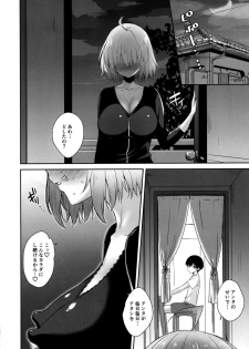 (C97) [Yakiniku Tabetai (Derauea)] Jeanne Alter (32) no Shikyuu Haiboku ~Musuko no Tomodachi ni Tanetsuke o Kongan suru Hitozuma Servant~ (Fate/Grand Order) - page 30