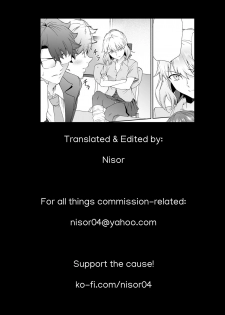 [EXTENDED PART (Endo Yoshiki)] JK Arturia [Alter] (Fate/Grand Order) [English] [Nisor] [Digital] - page 23