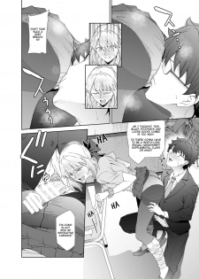 [EXTENDED PART (Endo Yoshiki)] JK Arturia [Alter] (Fate/Grand Order) [English] [Nisor] [Digital] - page 9