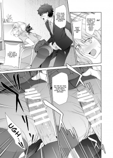 [EXTENDED PART (Endo Yoshiki)] JK Arturia [Alter] (Fate/Grand Order) [English] [Nisor] [Digital] - page 10