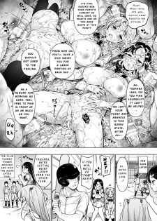 [Massaratou (Motomushi)] Kenmei!? Bukatsu Mane Houshi | WORK Hard! CLUB MANAGER SERVICE! [English] - page 14