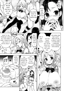 [Massaratou (Motomushi)] Kenmei!? Bukatsu Mane Houshi | WORK Hard! CLUB MANAGER SERVICE! [English] - page 4